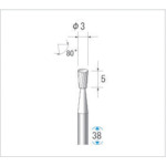 トラスコ中山 ナカニシ 超硬カッター 逆テーパー(シングルカット) 刃径3mm 刃長5mm（ご注文単位1本）【直送品】