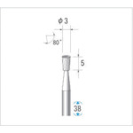 トラスコ中山 ナカニシ 超硬カッター 逆テーパー(シングルカット・エンドカット) 刃径3mm 刃長5mm（ご注文単位1本）【直送品】