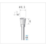 トラスコ中山 ナカニシ 超硬カッター 逆テーパー(シングルカット・エンドカット)刃径6.3mm 刃長6mm（ご注文単位1本）【直送品】