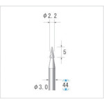 トラスコ中山 ナカニシ 超硬カッター テーパー先丸(ダブルカット) 刃径2.2mm 刃長5mm（ご注文単位1本）【直送品】