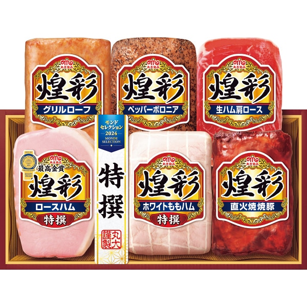 シャディ 丸大食品　煌彩ハムギフトセット 1個(ご注文単位1個) ※軽 【直送品】