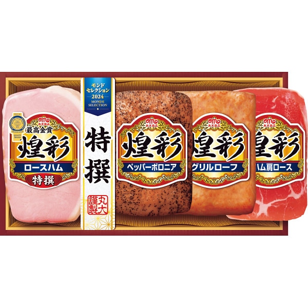 シャディ 丸大食品　煌彩ハムギフトセット 1個(ご注文単位1個) ※軽 【直送品】