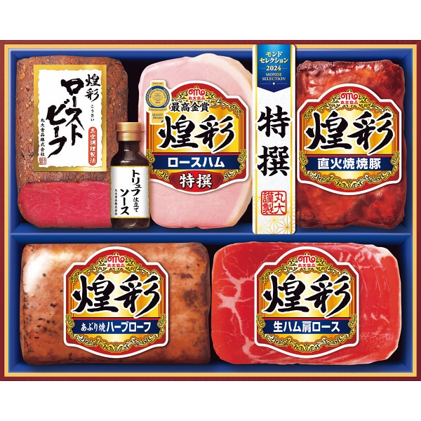 シャディ 丸大食品　煌彩ローストビーフギフトセット 1個(ご注文単位1個) ※軽 【直送品】