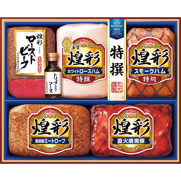 シャディ 丸大食品　煌彩ローストビーフセット 1個(ご注文単位1個) ※軽 【直送品】