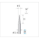 トラスコ中山 ナカニシ 超硬カッター テーパー(ダブルカット) 刃径3mm 刃長11mm（ご注文単位1本）【直送品】