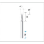 トラスコ中山 ナカニシ 超硬カッター ロング 刃径3mm　476-3700（ご注文単位1本）【直送品】