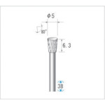 トラスコ中山 ナカニシ 超硬カッター 逆テーパー(ダブルカット) 刃径5mm 刃長6.3mm（ご注文単位1本）【直送品】