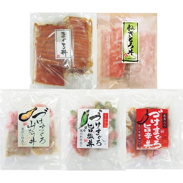 シャディ まぐろ丼の具（５種１０食入） 1個(ご注文単位1個) ※軽 【直送品】