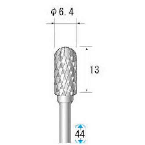 トラスコ中山 ナカニシ 超硬アロイカッター 円筒先丸(ロー付)刃径6.3mm 刃長12.7mm（ご注文単位1本）【直送品】