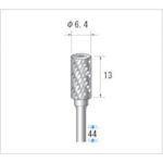 トラスコ中山 ナカニシ 超硬アロイカッター 円筒(アロイカット・エンドカット付)刃径6.3mm 刃長12.7mm（ご注文単位1本）【直送品】