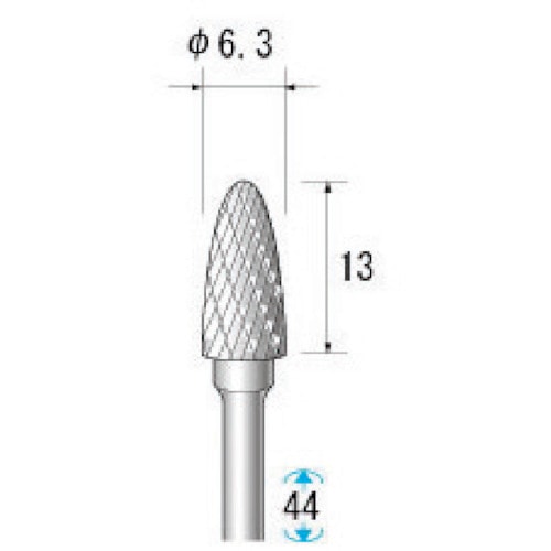 トラスコ中山 ナカニシ 超硬アロイカッター 楕円(ロー付) 刃径6.3mm 刃長12.7mm（ご注文単位1本）【直送品】