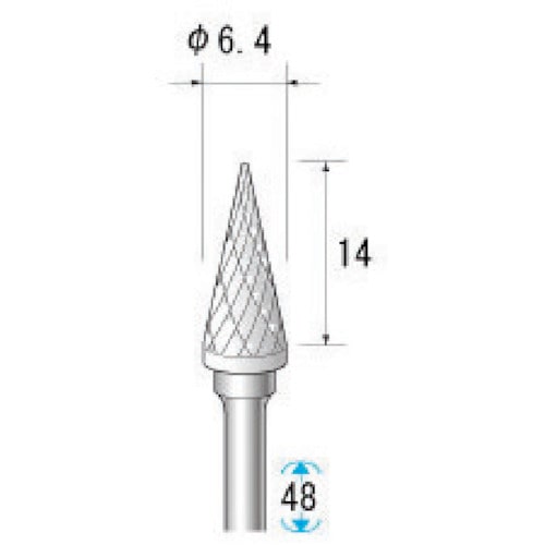 トラスコ中山 ナカニシ 超硬アロイカッター テーパー(ロー付)刃径6.3mm 刃長12.7mm（ご注文単位1本）【直送品】