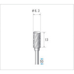 トラスコ中山 ナカニシ 超硬カッター 円筒(ダブルカット) 刃径6.3mm 刃長13mm（ご注文単位1本）【直送品】