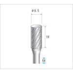 トラスコ中山 ナカニシ 超硬カッター 円筒(ダブルカット) 刃径9.5mm 刃長19mm（ご注文単位1本）【直送品】