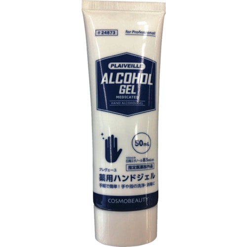 トラスコ中山 モクケン 手指消毒用アルコール プレヴェーユ薬用ハンドジェル50ml 217-4560  (ご注文単位1本) 【直送品】