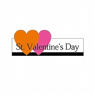 ARC POPシール ST.VALENTINES　DAY LX113S 1束（ご注文単位1束）【直送品】