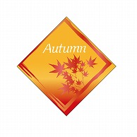 ARC ピック AUTUMN　ピック LX607S 1束（ご注文単位1束）【直送品】