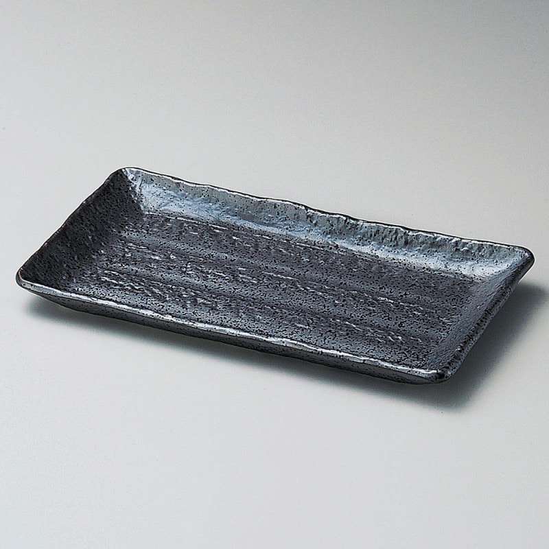 金正陶器 黒釉焼物皿 1個（ご注文単位1個）【直送品】