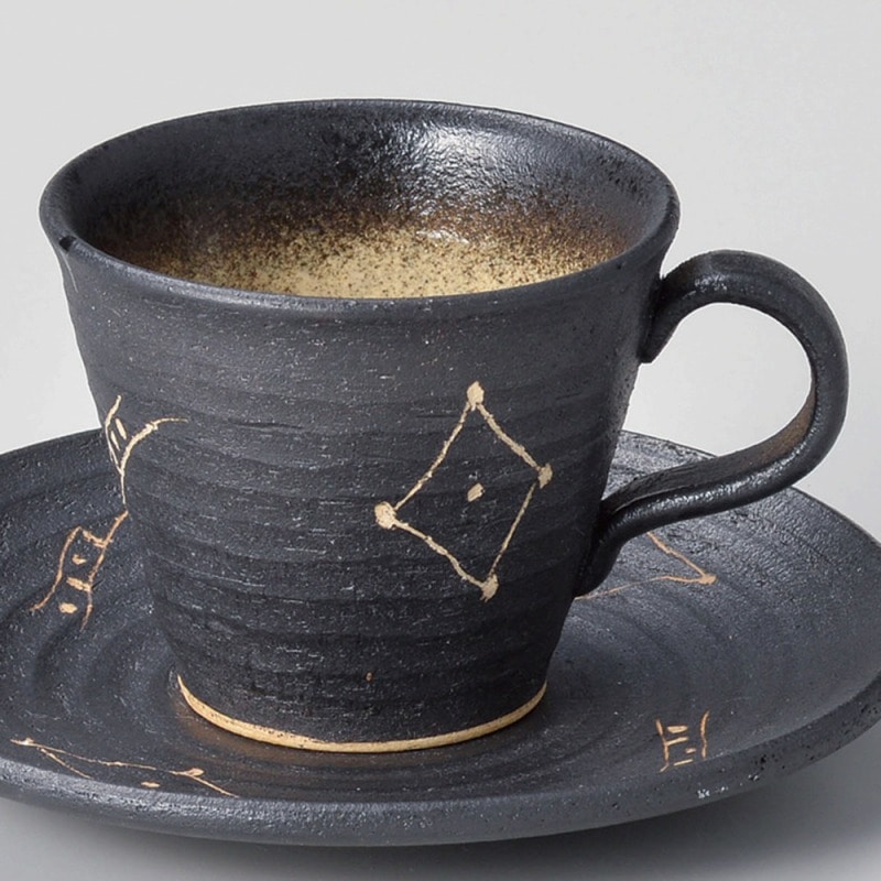 金正陶器 黒吹絵彫コーヒー碗 1個 ※カップ単品のみ（ご注文単位1個）【直送品】