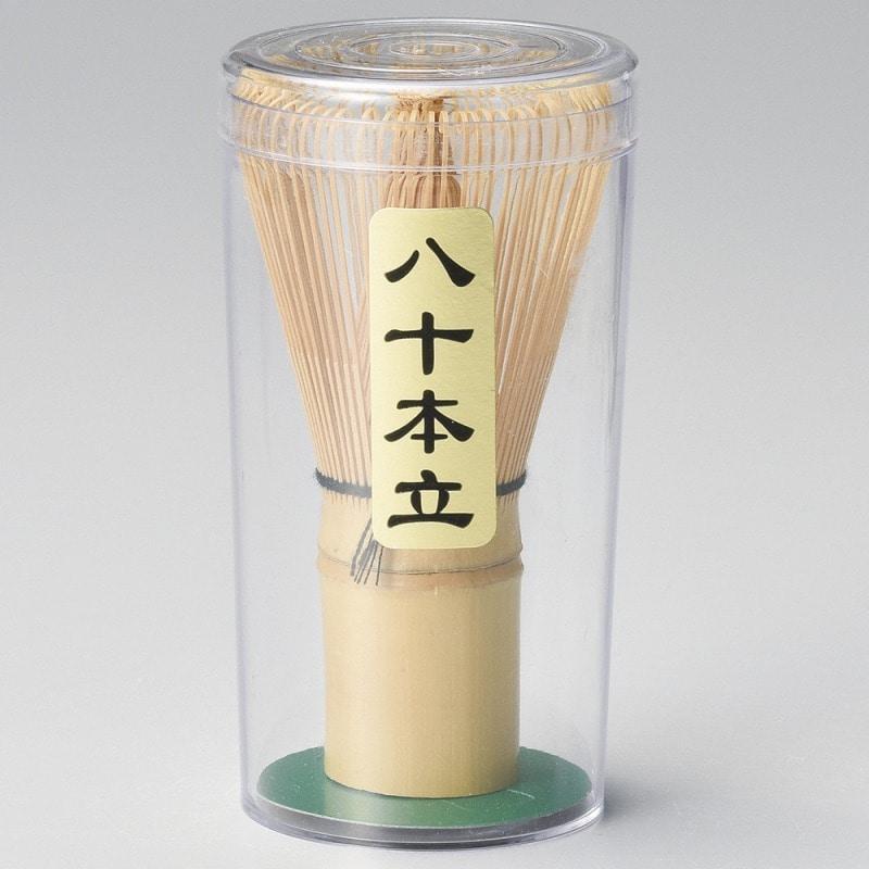 金正陶器 茶筅 （八十本立） 1個（ご注文単位1個）【直送品】