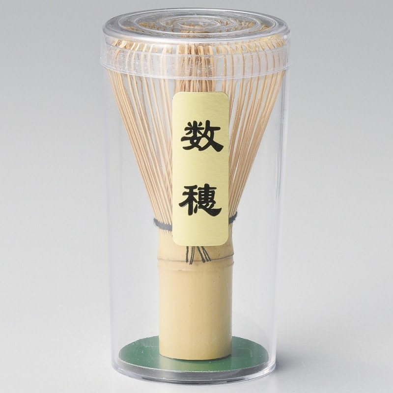 金正陶器 茶筅 （数穂） 1個（ご注文単位1個）【直送品】