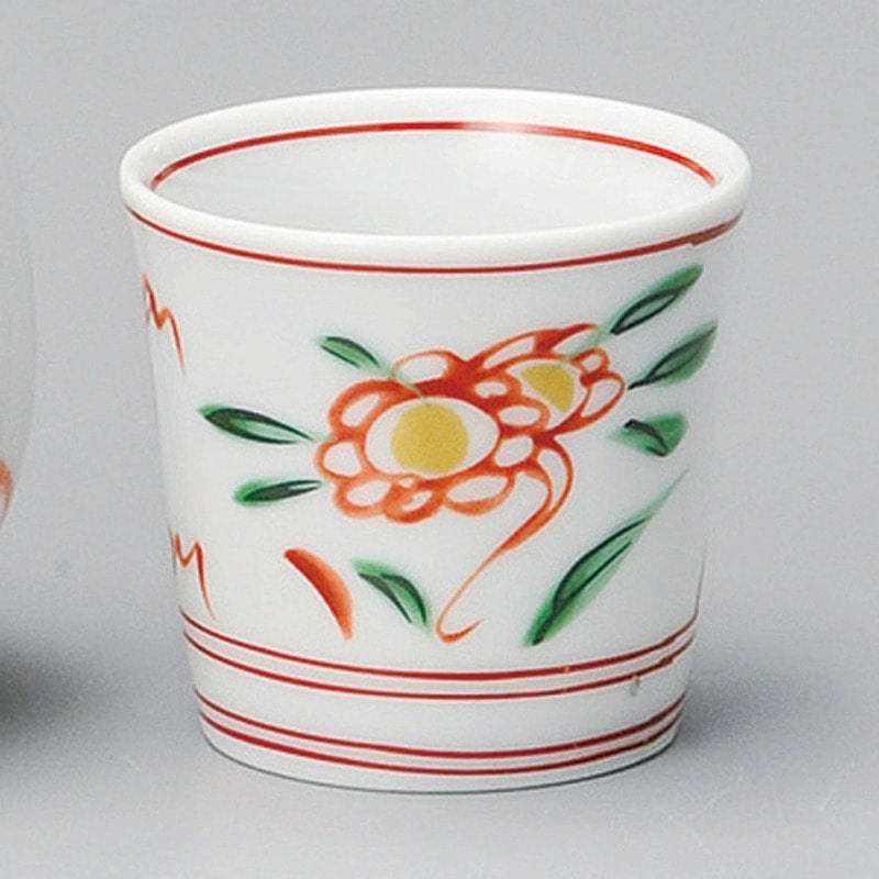 金正陶器 赤絵草花切立ぐい呑 1個（ご注文単位1個）【直送品】