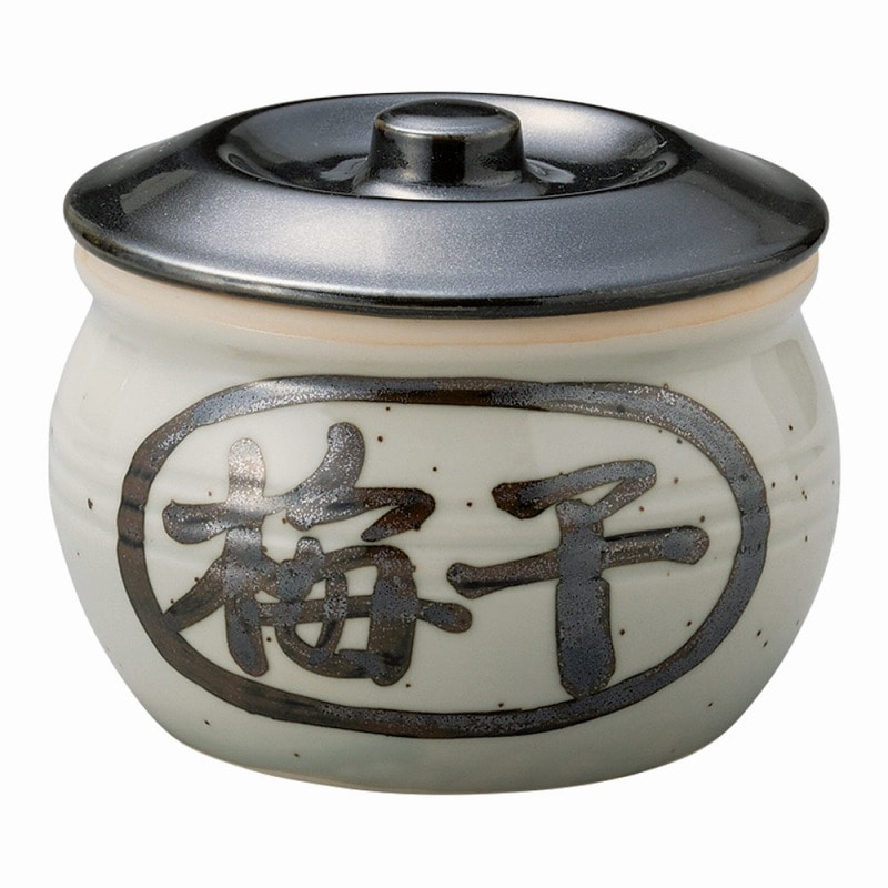 金正陶器 梅干蓋物 1個（ご注文単位1個）【直送品】