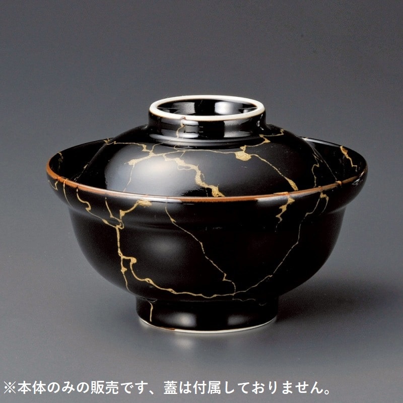 金正陶器 蛍灯身丼 1個（ご注文単位1個）【直送品】