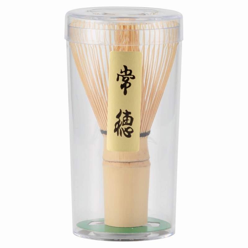 金正陶器 常穂茶筌 1個（ご注文単位1個）【直送品】