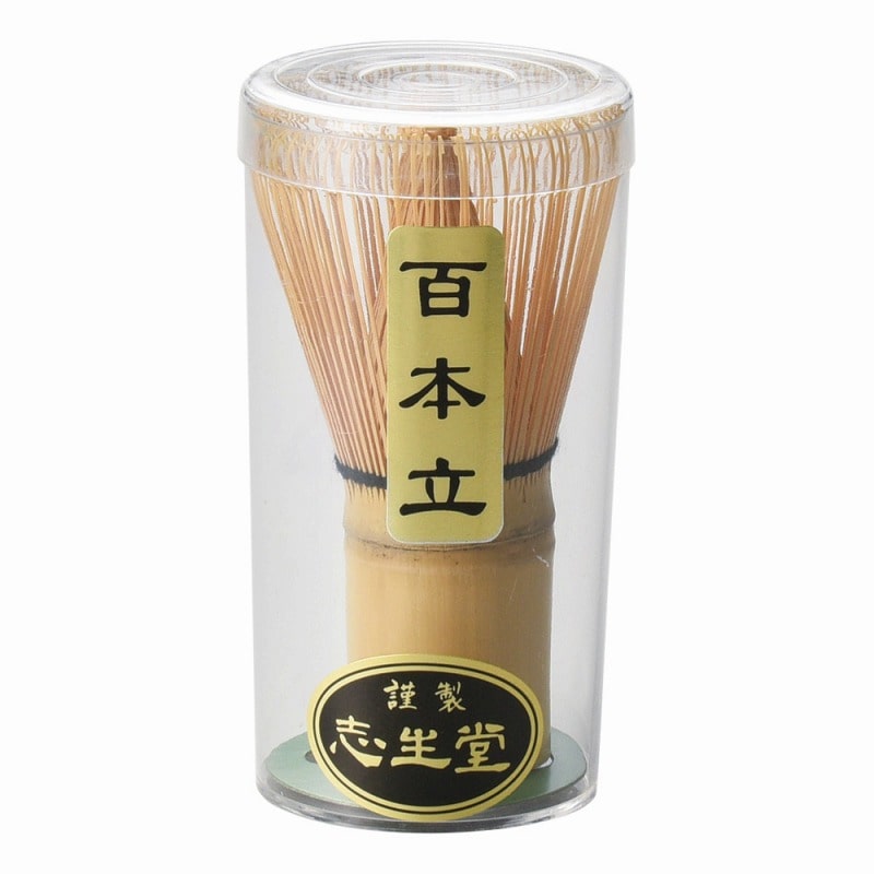 金正陶器 茶筅百本立 1個（ご注文単位1個）【直送品】