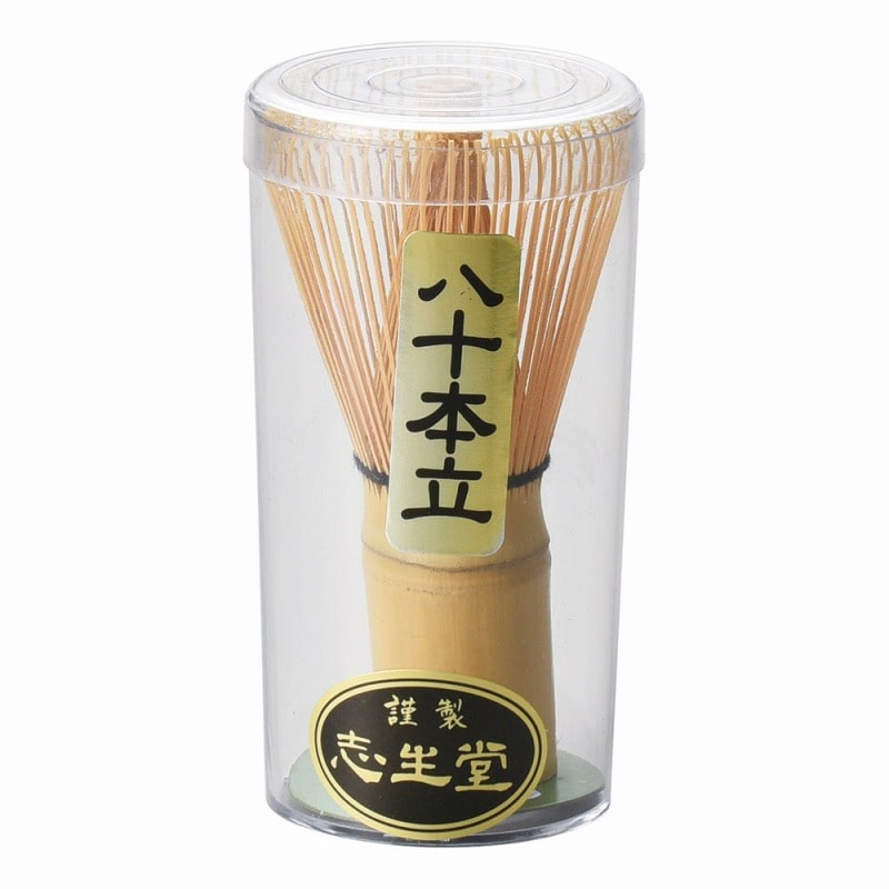 金正陶器 茶筅八十本立 1個（ご注文単位1個）【直送品】