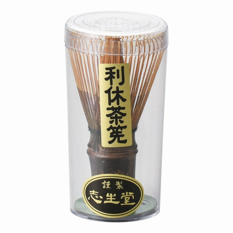 金正陶器 茶筅利休 1個（ご注文単位1個）【直送品】