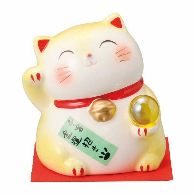 金正陶器 千客金運招き猫(黄) 1個（ご注文単位1個）【直送品】