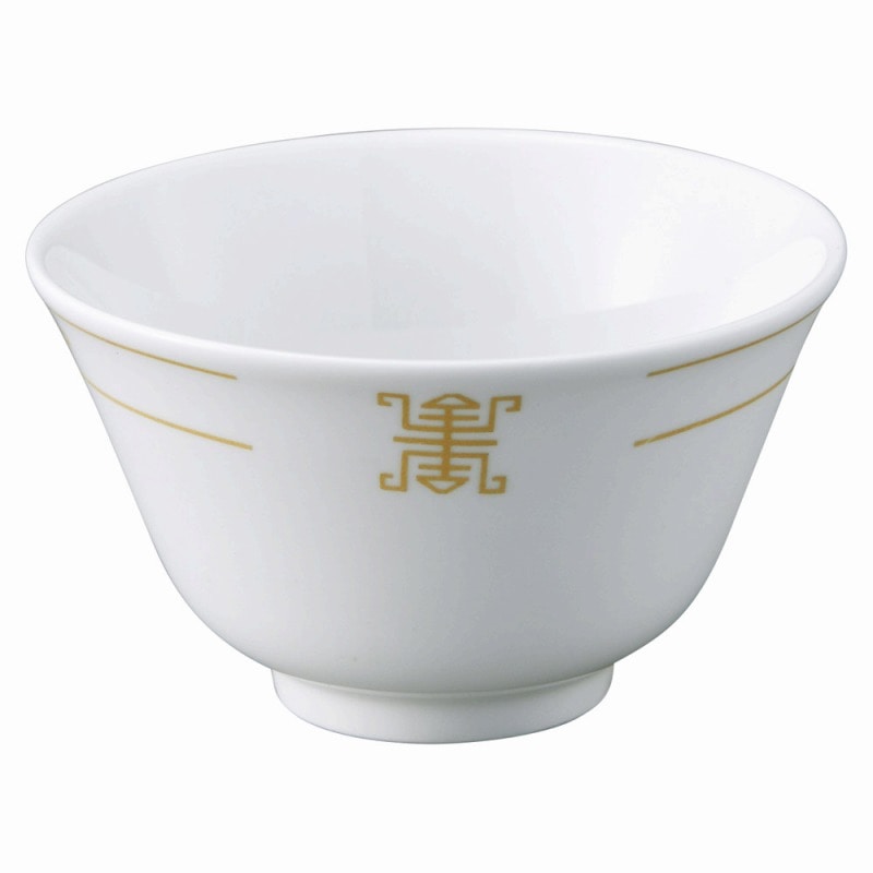 金正陶器 強化磁器　珠洛　4吋反千茶 1個（ご注文単位1個）【直送品】