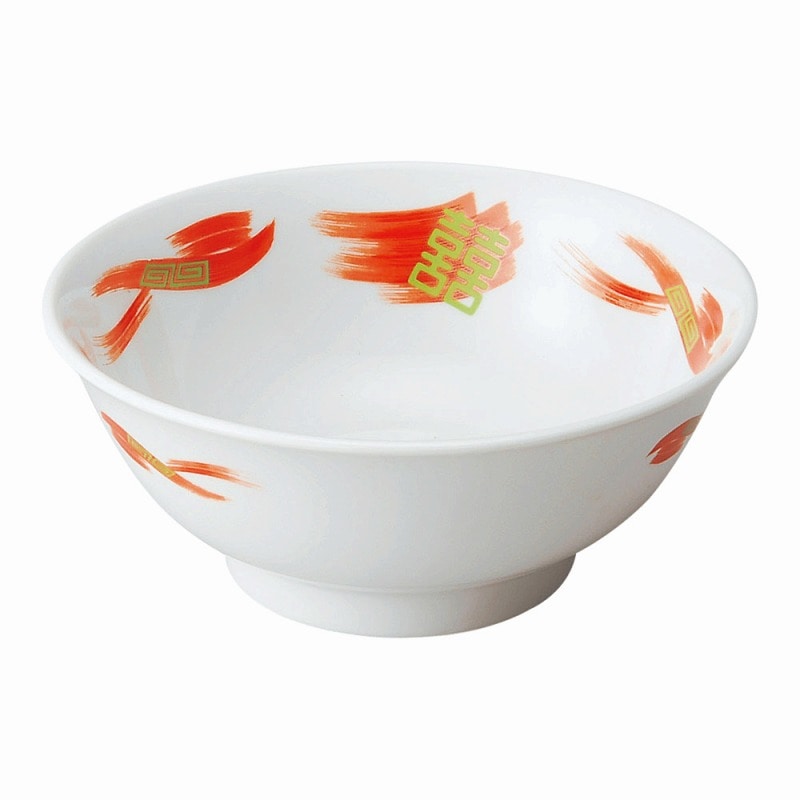 金正陶器 炎華　高台6.5丼 1個（ご注文単位1個）【直送品】