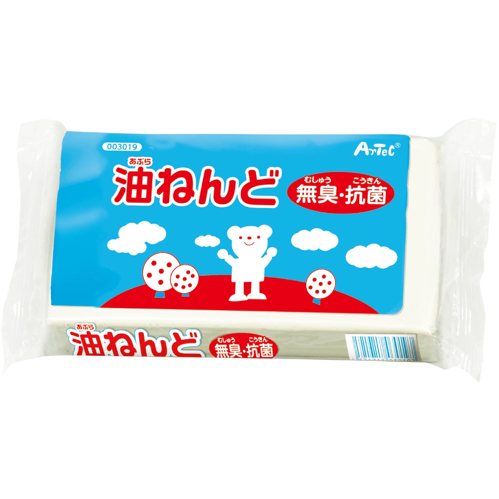 ㈱アーテック油ねんど　1kg（無臭・抗菌） 1個（ご注文単位1個）【直送品】