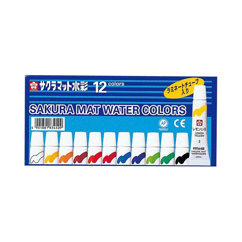 ㈱アーテックサクラマット水彩ラミネートチューブ　5cc　12色 1セット（ご注文単位1セット）【直送品】