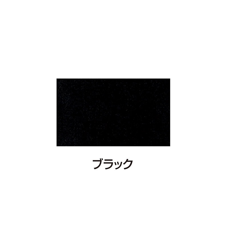 ㈱アーテックシルクスクリーン不透明インキ　100ccブラック 1個（ご注文単位1個）【直送品】