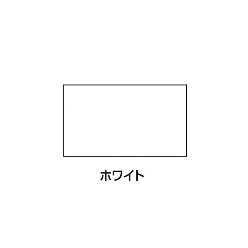 ㈱アーテックシルクスクリーン不透明インキ　100ccホワイト 1個（ご注文単位1個）【直送品】