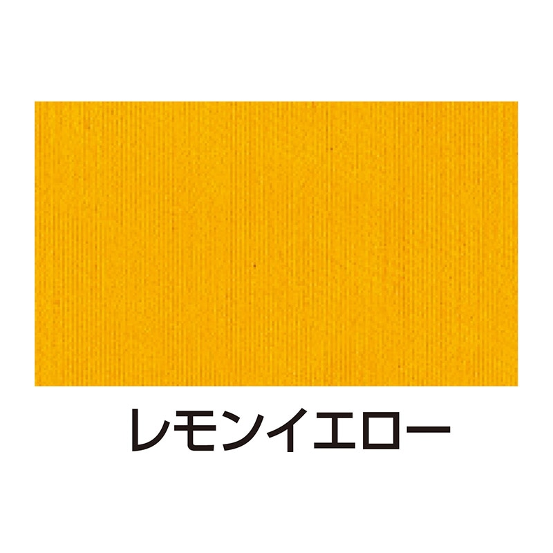 ㈱アーテックシルクスクリーン用透明インキ　100ccレモンイエロー 1個（ご注文単位1個）【直送品】