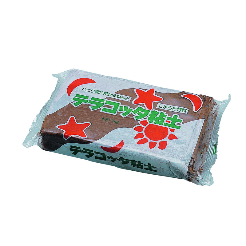 ㈱アーテックテラコッタ粘土　1kg 1個（ご注文単位1個）【直送品】