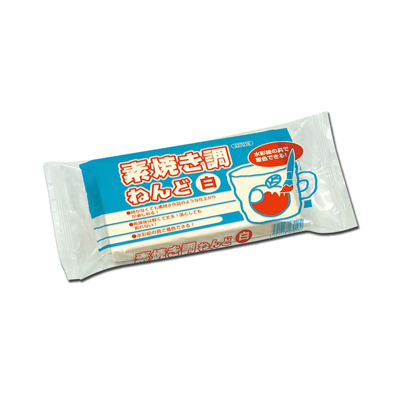 ㈱アーテック素焼調ねんど　白　350g　ヘラ付（60646） 1セット（ご注文単位1セット）【直送品】