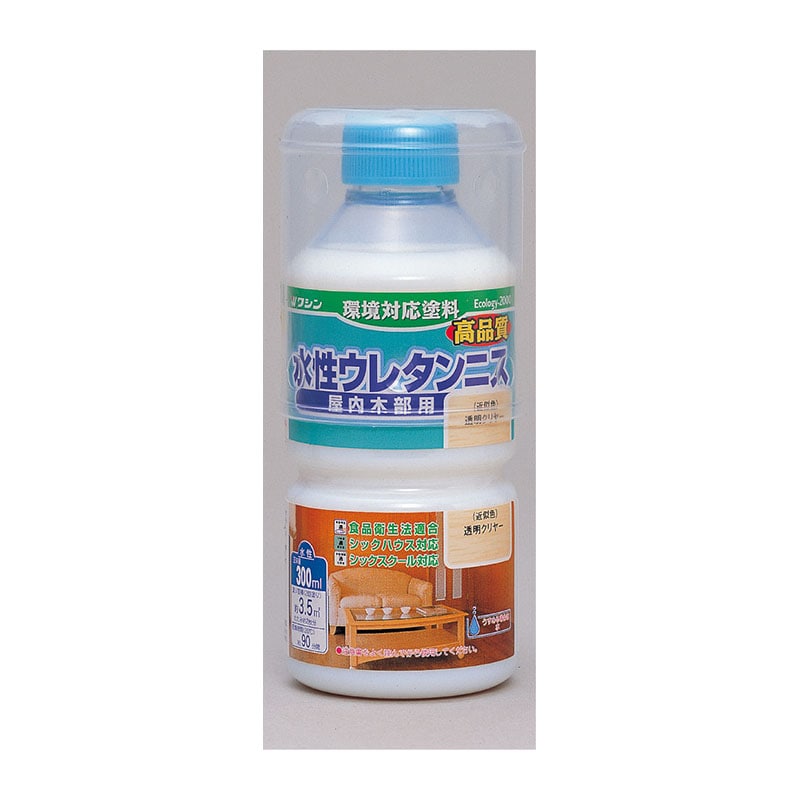 ㈱アーテック水性ウレタンニス　透明クリアー　300ml 1本（ご注文単位1本）【直送品】