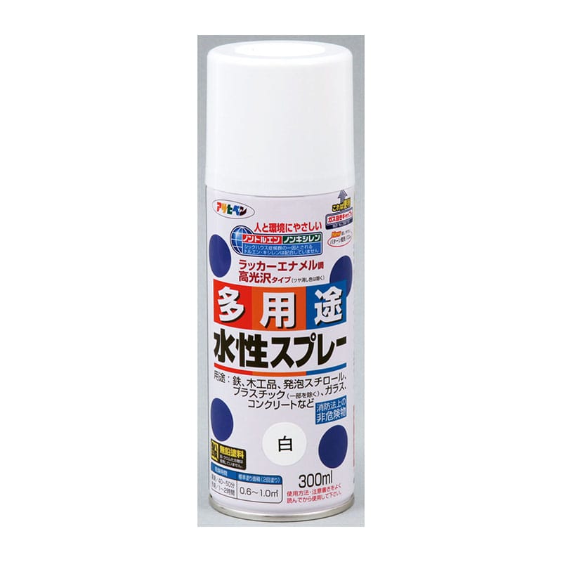 ㈱アーテック水性多用途スプレー300ml　白 1本（ご注文単位1本）【直送品】