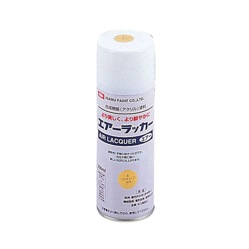 ㈱アーテックスプレーカラー（300ml）白 1本（ご注文単位1本）【直送品】