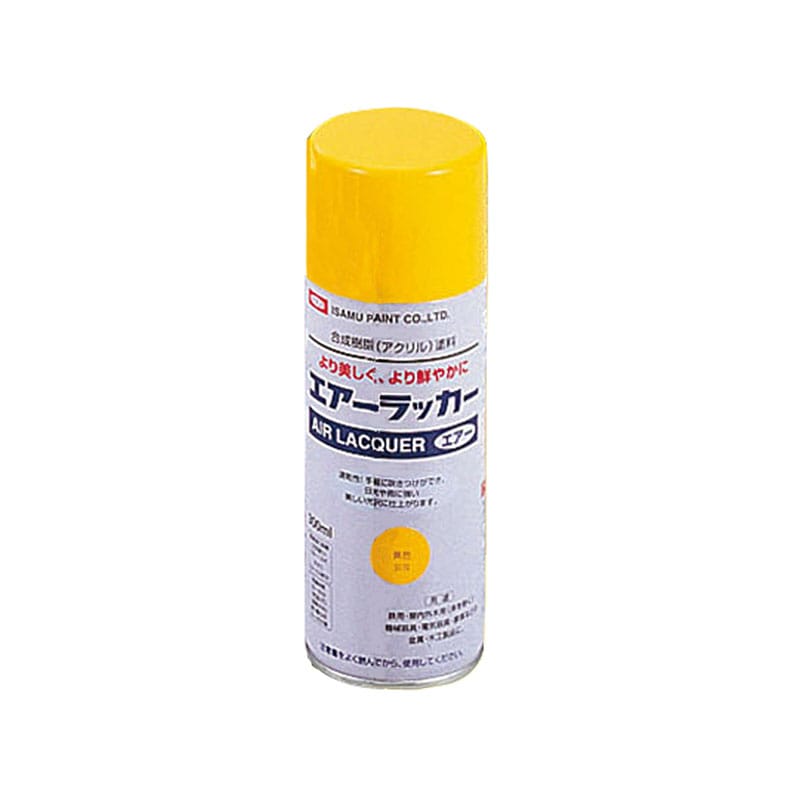 ㈱アーテックスプレーカラー（300ml）黄 1本（ご注文単位1本）【直送品】