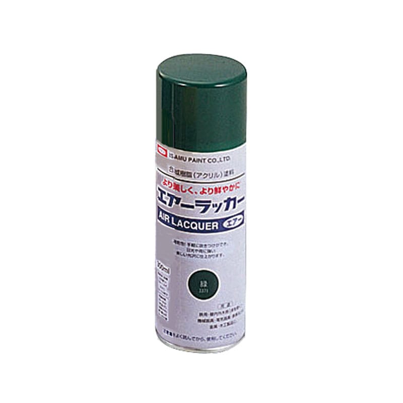 ㈱アーテックスプレーカラー（300ml）草 1本（ご注文単位1本）【直送品】