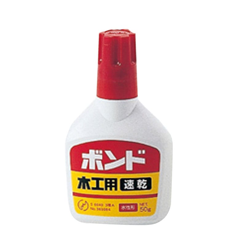 ㈱アーテック木工用速乾ボンド　50g 1個（ご注文単位1個）【直送品】