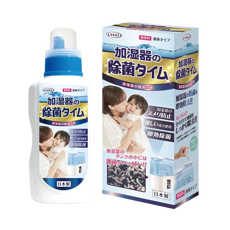 ㈱アーテック加湿器の除菌タイム　液体タイプ　500mL 1個（ご注文単位1個）【直送品】