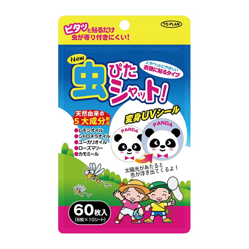 ㈱アーテック虫ピタシャット60枚入り 1個（ご注文単位1個）【直送品】